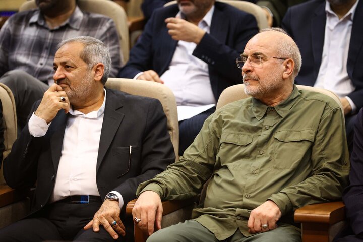 سخنرانی دکتر قالیباف در اولین کارسوق حکمرانی داده‌محور