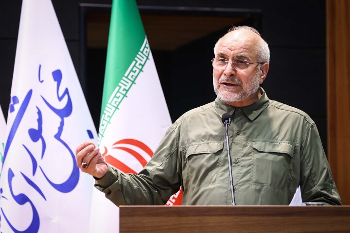 سخنرانی دکتر قالیباف در اولین کارسوق حکمرانی داده‌محور