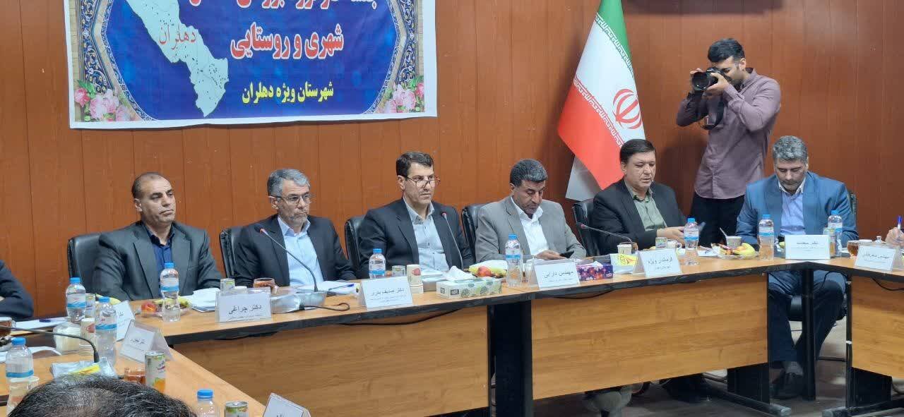۴۵۰ میلیارد تومان اعتبار برای رفع مشکلات شهرستان‌های جنوبی ایلام اختصاص یافت/ مصوبات سفر نظارتی تا پایان سال عملیاتی می‌شود