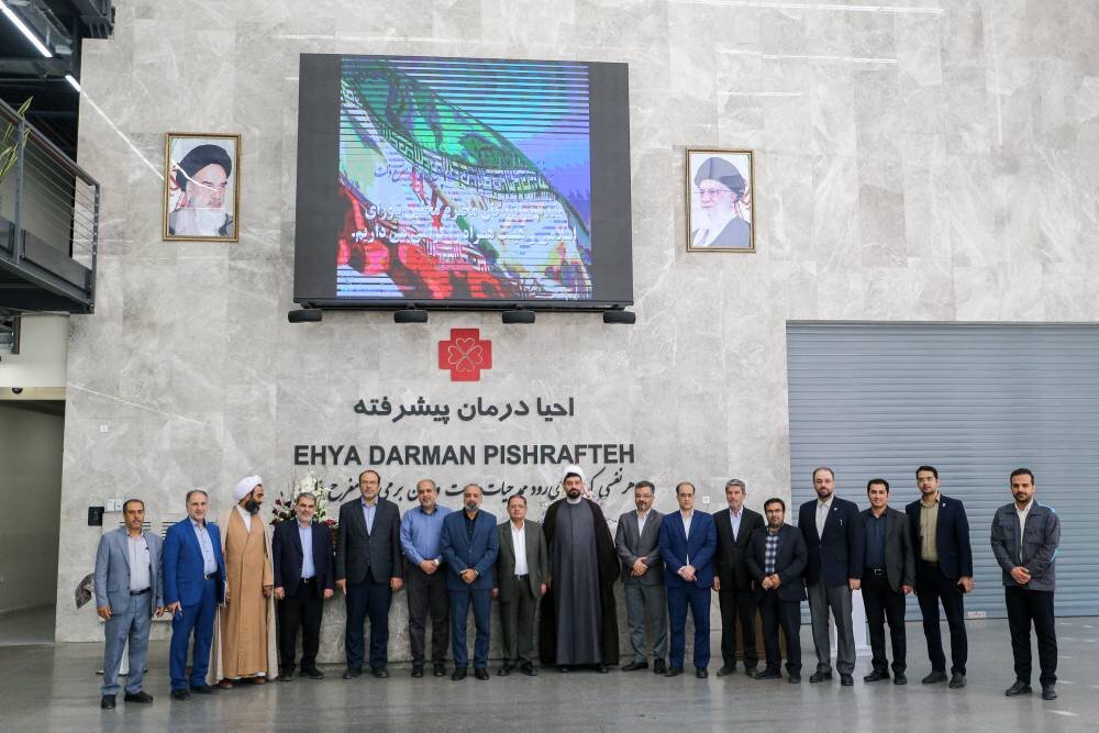 اعضای کمیسیون آیین نامه داخلی مجلس از پارک علم و فنآوری خراسان رضوی بازدید کردند