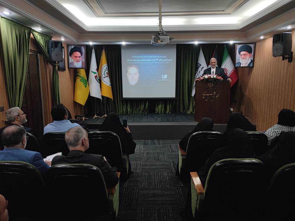 آیین گرامیداشت مقام شامخ ۲۲ نفر از شهدای خاندان معزز حرب در غزه برگزار شد