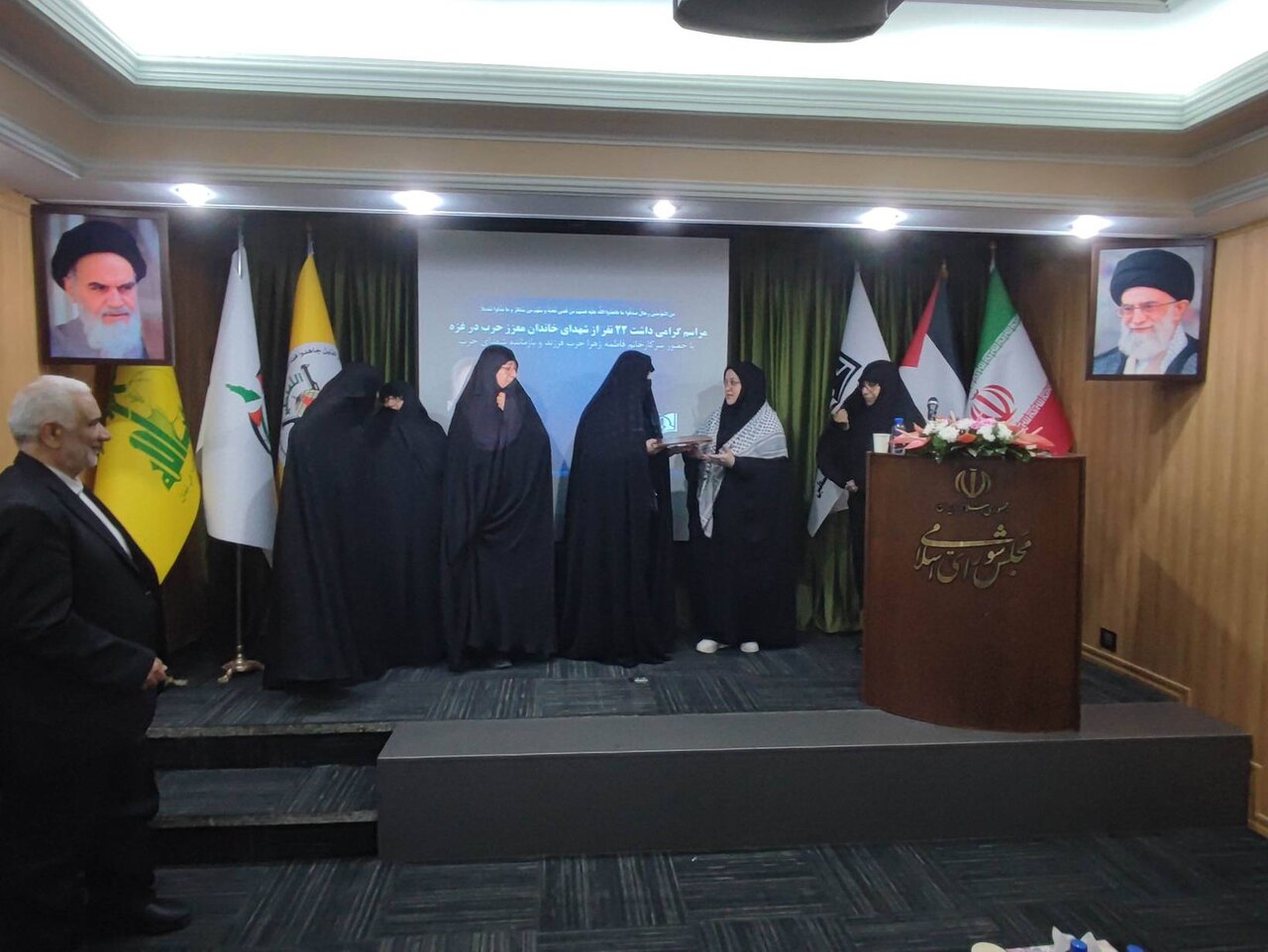 آیین گرامیداشت مقام شامخ ۲۲ نفر از شهدای خاندان معزز حرب در غزه برگزار شد