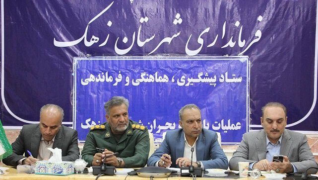 برگزاری جلسه ستاد بحران زهک با حضور نماینده سیستان/بازدید میدانی شهرکی از چندین سایت بحرانی و کانون ریزگردها