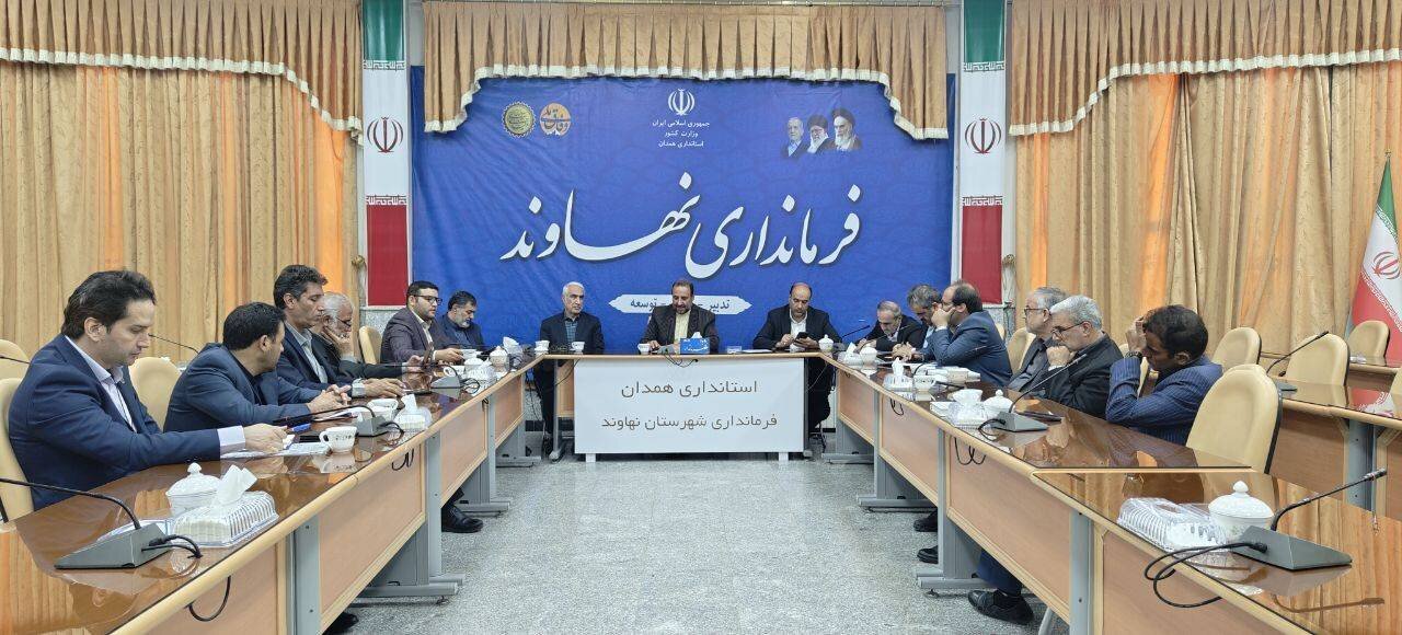 برنامه فشرده نماینده نهاوند در سه رویداد مردمی، اقتصادی و سرمایه‌گذاری