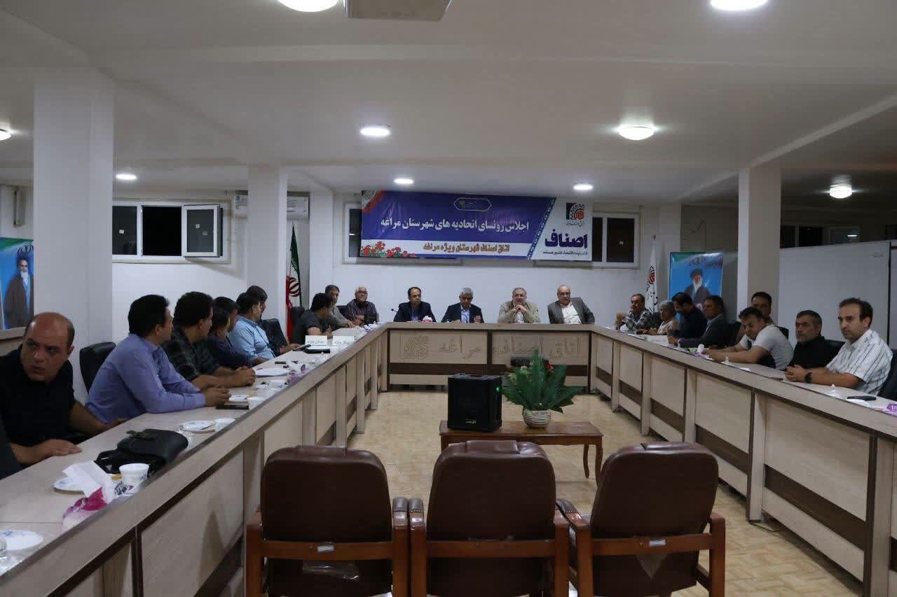 جلسه سید فرید موسوی با روسای اتحادیههای شهرستان مراغه/ حل مشکلات اصناف و اتحادیه ها محور نشست