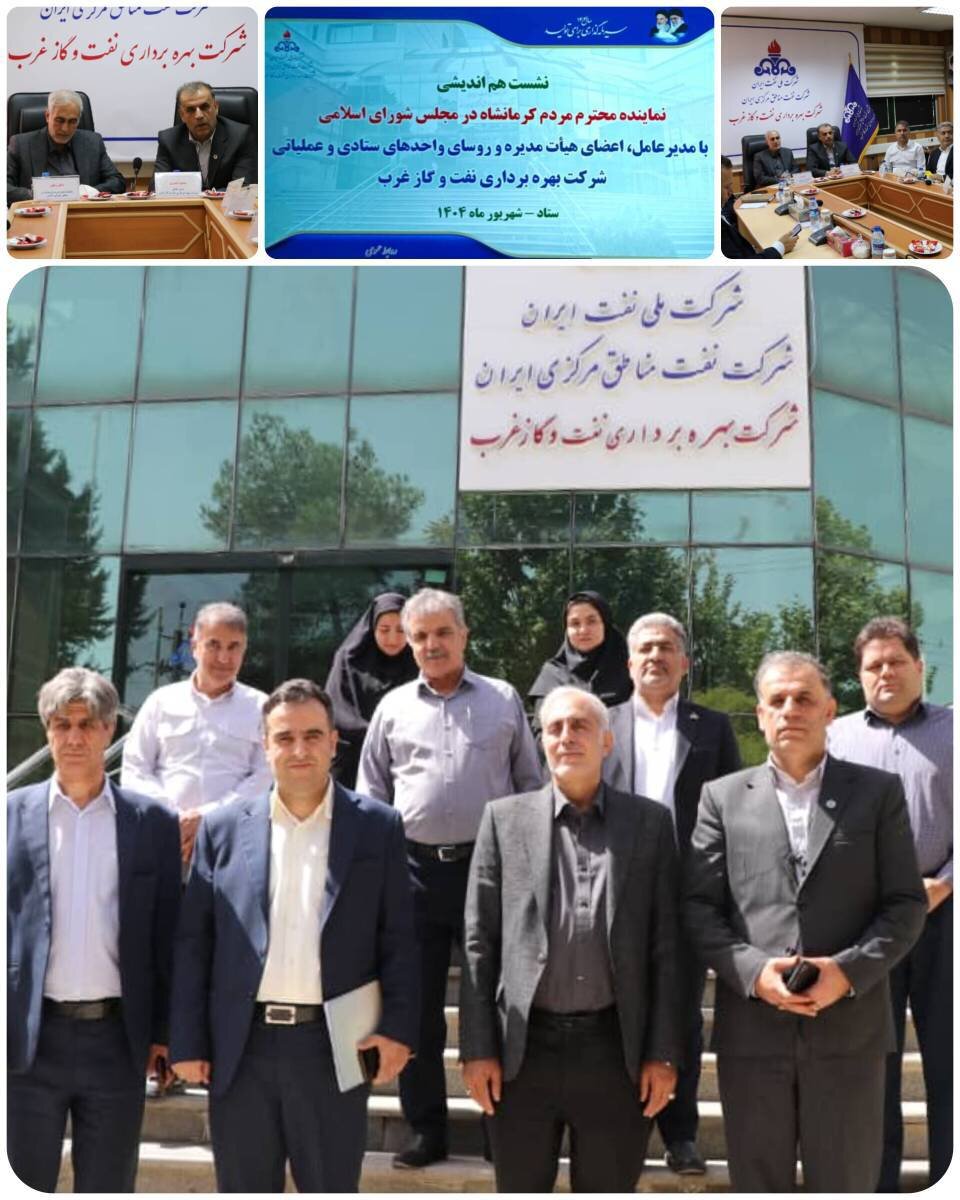 پیگیری جدی رنجبر برای حفظ جایگاه نفت و گاز غرب کشور/ مجلس با ابزارهای نظارتی از مرکزیت کرمانشاه دفاع می‌کند