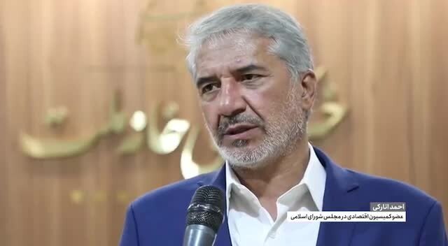 در ایجاد و توسعه نیروگاه های تجدیدپذیر مشکل زمین نداریم مشکل زیرساخت داریم!