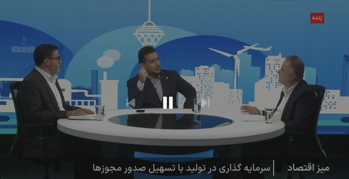 انتقاد از طولانی شدن فرآیند صدور مجوزهای کسب و کار
