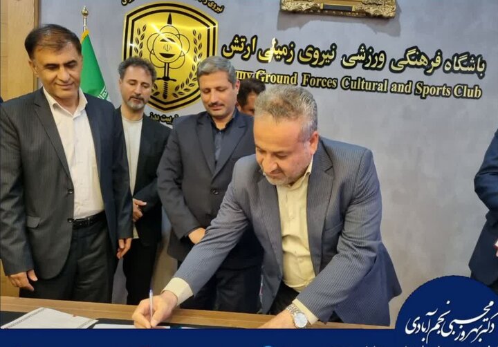 بازگشت تیم هندبال سبزوار به لیگ برتر با پیگیری‌های «محبی نجم‌آبادی»