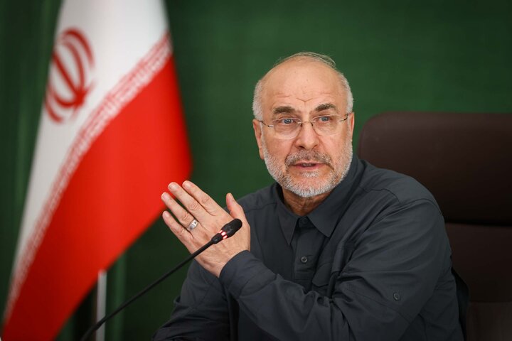 قالیباف