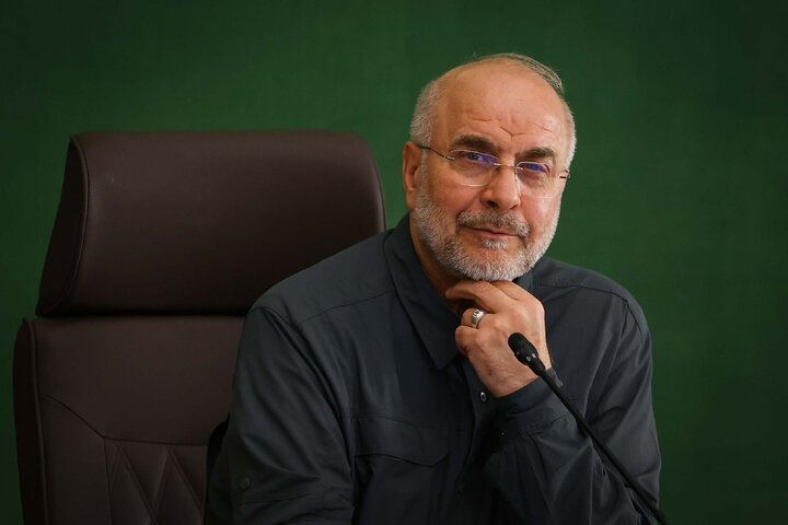قالیباف