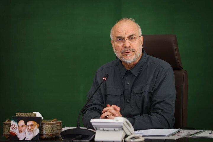 قالیباف