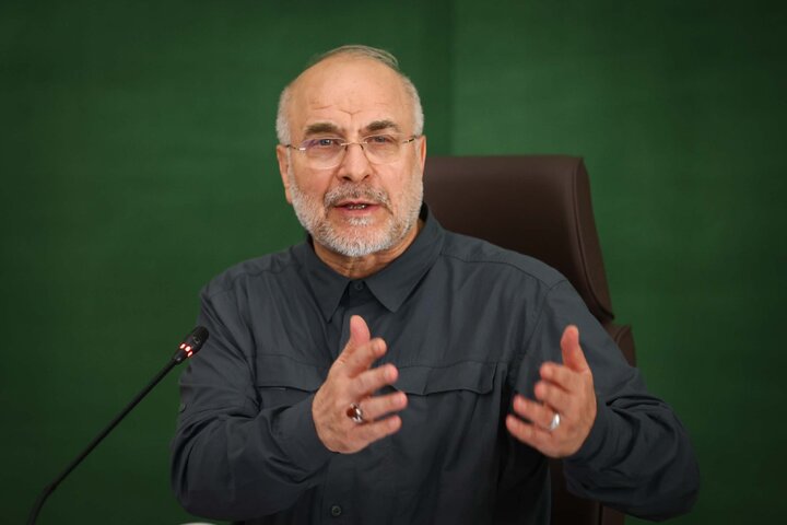 قالیباف