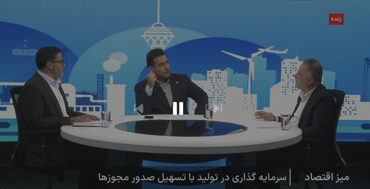 انتقاد از طولانی شدن فرآیند صدور مجوزها / وزارت اقتصاد رسیدگی کند