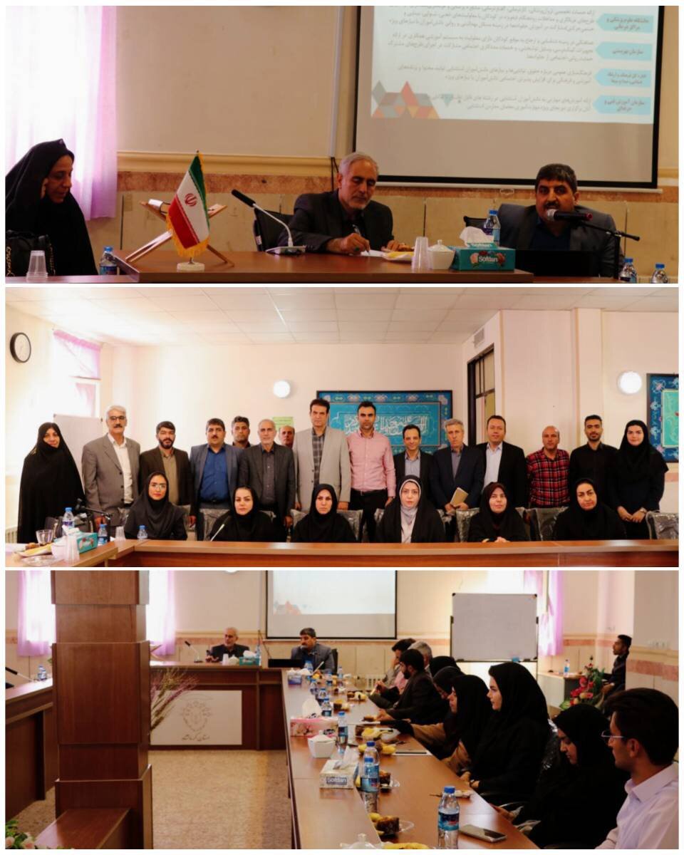 نماینده کرمانشاه خواستار تجهیز مراکز توانبخشی و ایجاد مدرسه نابینایان شد/ حمایت از دانشآموزان با نیازهای ویژه وظیفهای انسانی و ملی است