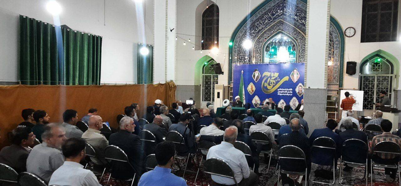 نشست جمعی از اقشار، اصناف و معتمدین محلههای اصفهان برگزار شد