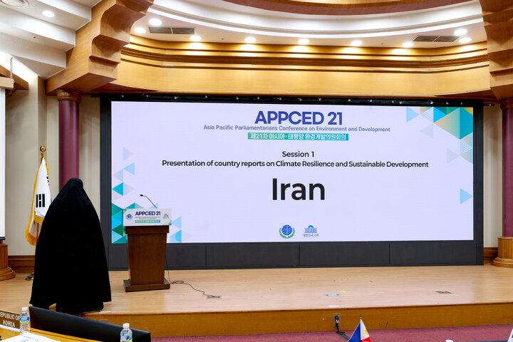 گزارش تصویری بیستویکمین مجمع پارلمانی آسیا–اقیانوسیه در زمینه محیط زیست و توسعه در کره جنوبی با حضور سمیه رفیعی رئیس فراکسیون محیط زیست مجلس شورای اسلامی