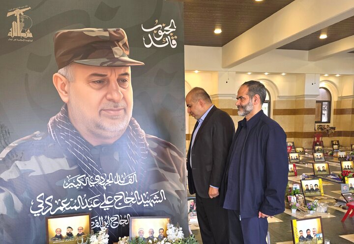 حضور هیأت پارلمانی ایران در بیروت جهت شرکت در مراسم سالگرد شهادت شهید سیدحسن نصرالله و شهید صفی‌الدین