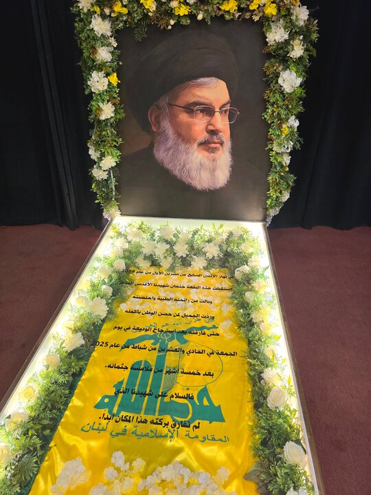 حضور هیأت پارلمانی ایران در بیروت جهت شرکت در مراسم سالگرد شهادت شهید سیدحسن نصرالله و شهید صفی‌الدین