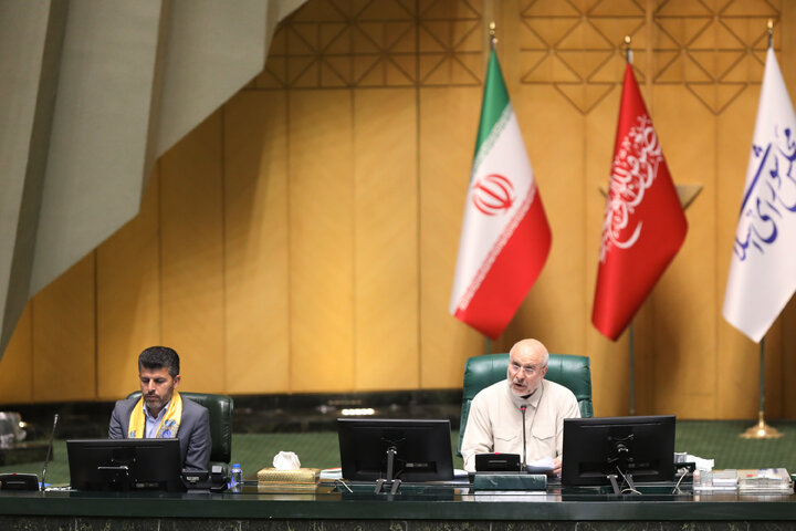 صحن علنی یکشنبه 6 مهرماه مجلس شورای اسلامی