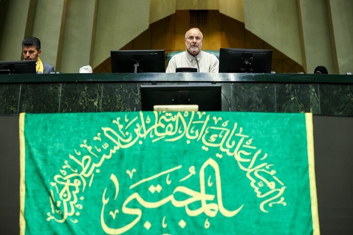 حضور خادمان حرم حضرت عبدالعظیم حسنی(ع) در صحن علنی مجلس