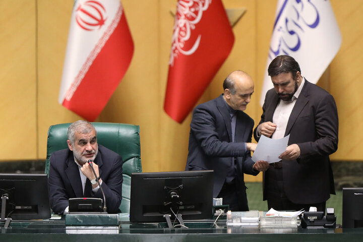 نشست علنی صبح امروز-2 (یکشنبه، ۶ مهر ماه) مجلس شورای اسلامی