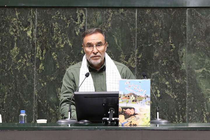 مدیریت در مصرف بهینه منابع معادن می تواند شرایط در شأن مردم فراهم کند