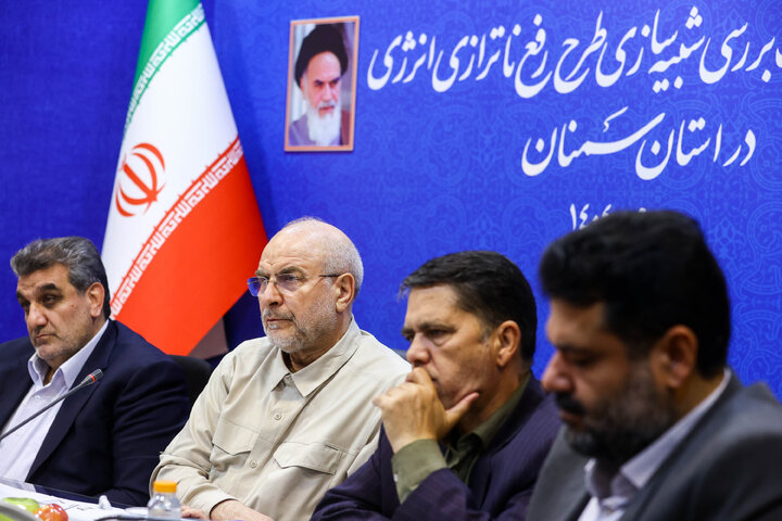 نشست بررسی شبیه‌سازی طرح رفع ناترازی انرژی در استان سمنان با حضور دکتر قالیباف