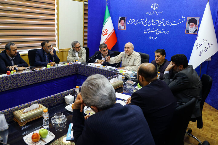 نشست بررسی شبیه‌سازی طرح رفع ناترازی انرژی در استان سمنان با حضور دکتر قالیباف