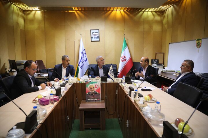 فراکسیون نظارت بر صنعت آب و برق مجلس