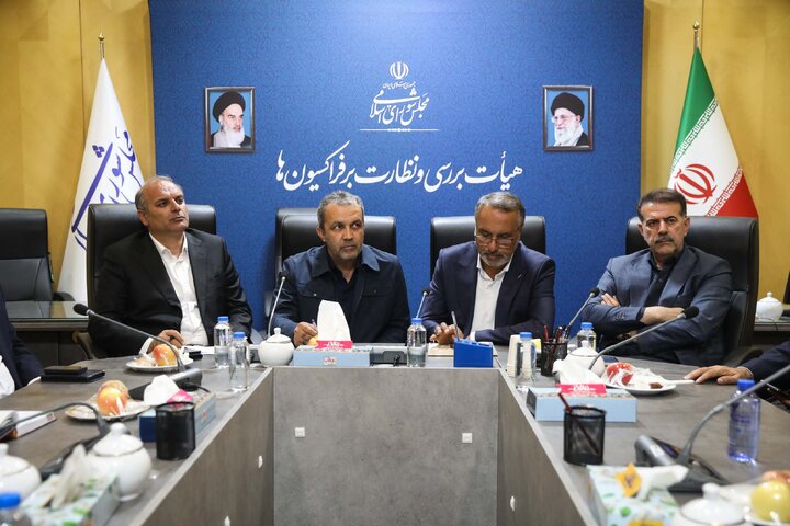 نشست فراکسیون ورزش با حضور اعضای هیئت مدیره باشگاه پرسپولیس