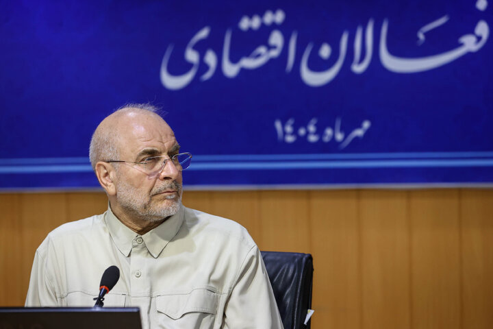 نشست شورای برنامه‌ریزی و توسعه استان سمنان و فعالان اقتصادی با حضور دکتر قالیباف