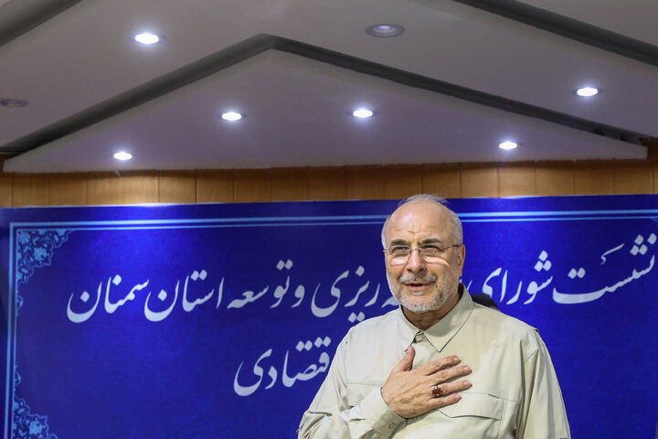 نشست شورای برنامه‌ریزی و توسعه استان سمنان و فعالان اقتصادی با حضور دکتر قالیباف