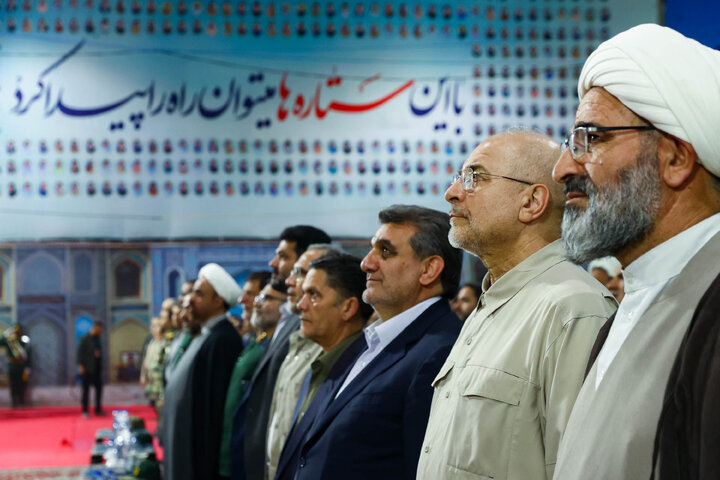 اختتامیه دومین کنگره ملی بزرگداشت ۳۰۰۰ شهید استان سمنان با حضور دکتر قالیباف