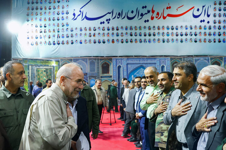 اختتامیه دومین کنگره ملی بزرگداشت ۳۰۰۰ شهید استان سمنان با حضور دکتر قالیباف