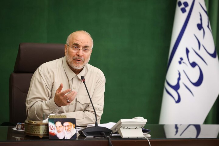 نشست شورای هماهنگی مجلس شورای اسلامی