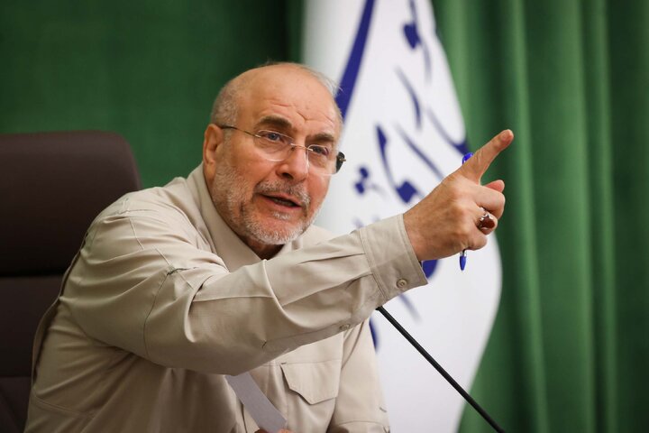 نشست شورای هماهنگی مجلس شورای اسلامی