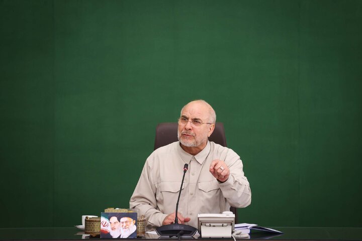 نشست شورای هماهنگی مجلس شورای اسلامی