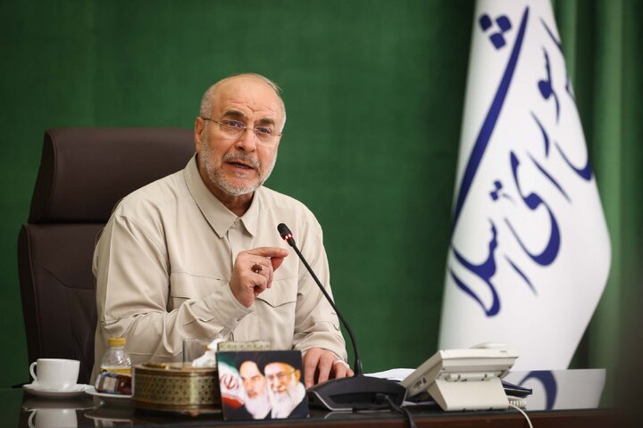 نشست شورای هماهنگی مجلس شورای اسلامی