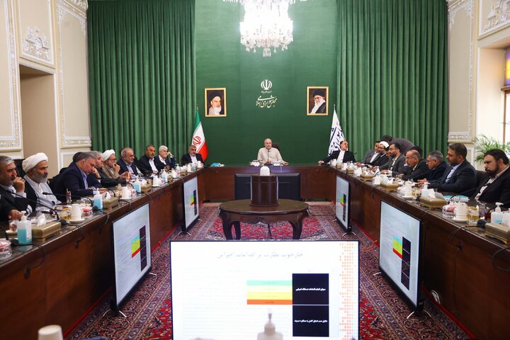 نشست شورای هماهنگی مجلس شورای اسلامی