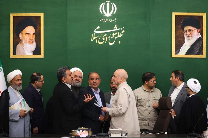 نشست شورای هماهنگی مجلس شورای اسلامی