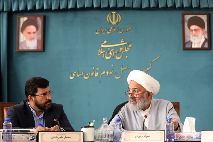 نشست کمیسیون اصل نود بامعاونین وزارت دولت