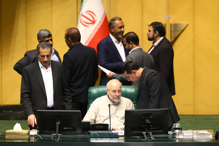 صحن علنی سه شنبه 8 مهرماه مجلس شورای اسلامی