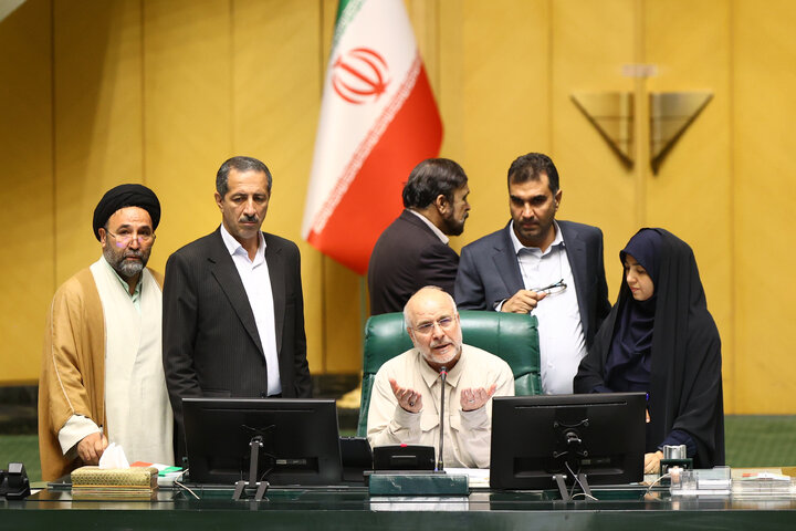 صحن علنی سه شنبه ۸ مهرماه مجلس شورای اسلامی