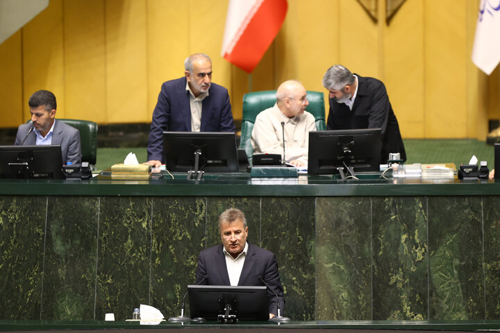 صحن علنی سه شنبه 8 مهرماه مجلس شورای اسلامی