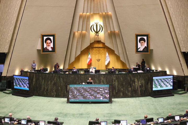 صحن علنی سه شنبه 8 مهرماه مجلس شورای اسلامی