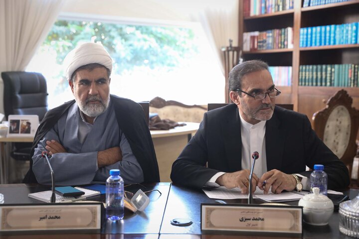 نشست کمیسیون اصل نودم قانون اساسی