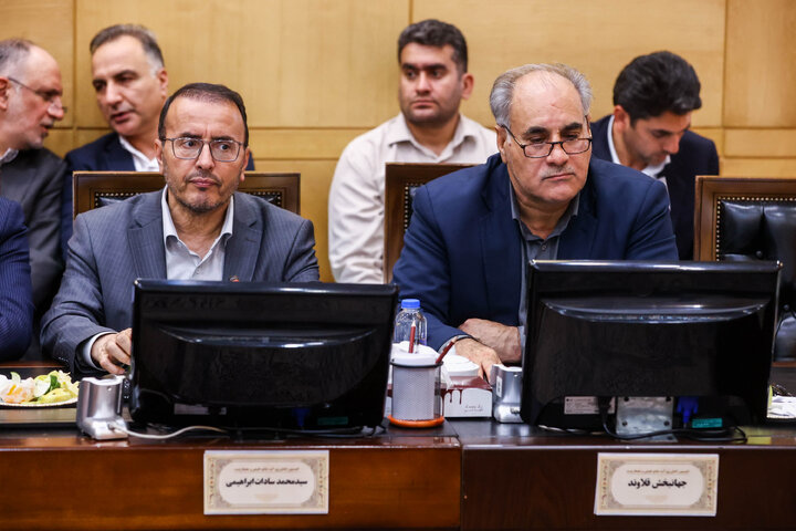 نشست کمیسیون کشاورزی مجلس با حضور وزیر جهاد کشاورزی