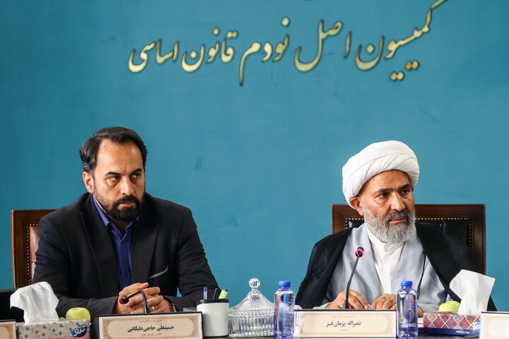 نشست کمیسیون اصل نودم مجلس برای بررسی آخرین وضعیت قانون مالیات بر خانه‌های خالی