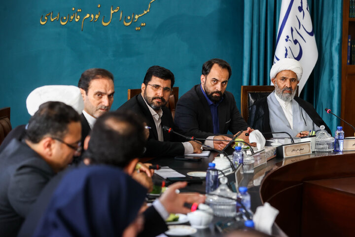 نشست کمیسیون اصل نودم مجلس برای بررسی آخرین وضعیت قانون مالیات بر خانه‌های خالی